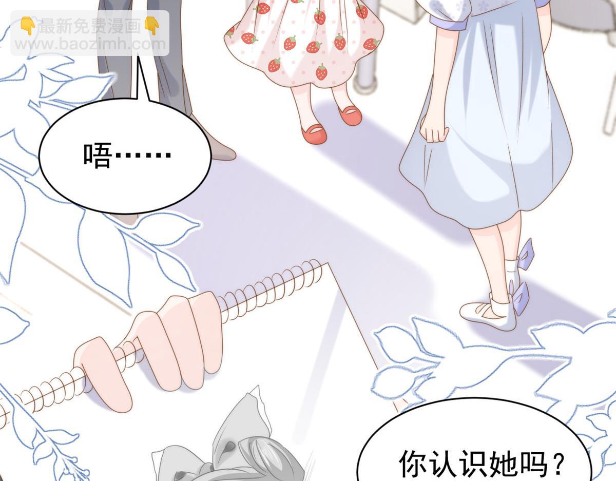 第203话 月黑风高挖坟时10