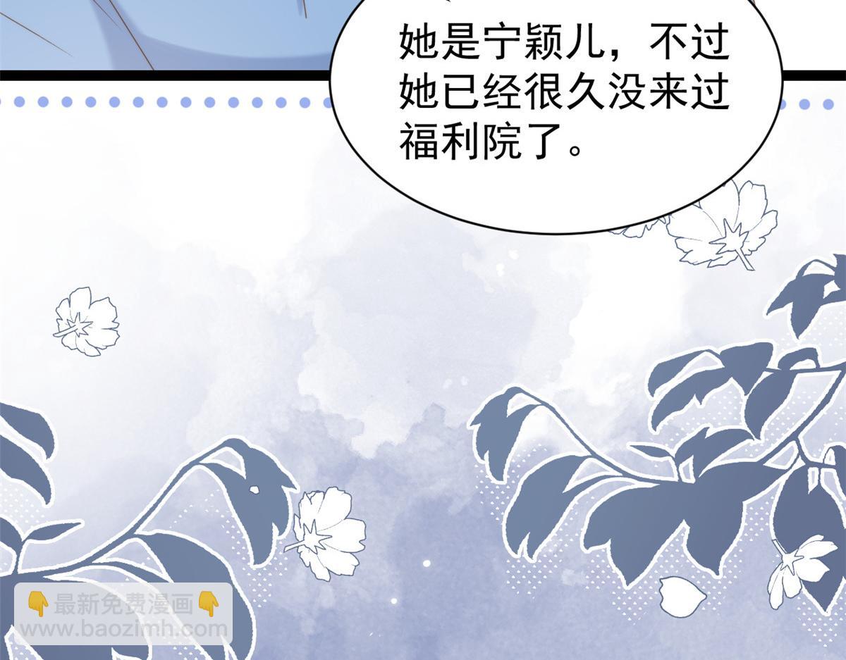 第203话 月黑风高挖坟时13