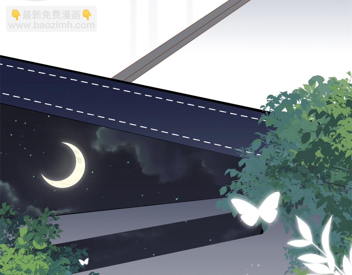 第203话 月黑风高挖坟时31