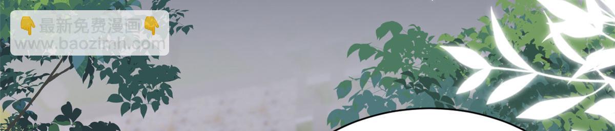 第203话 月黑风高挖坟时32