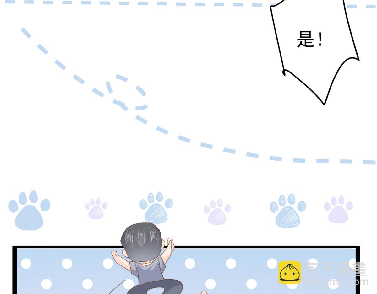 第203话 月黑风高挖坟时43