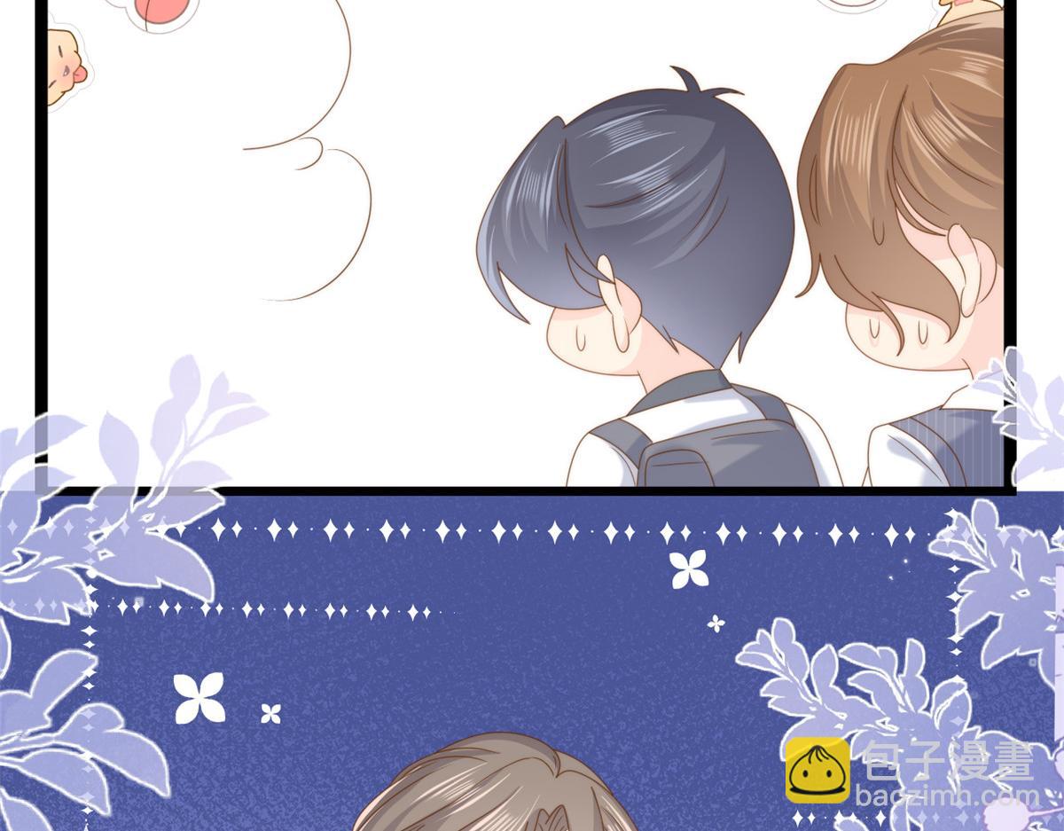 第203话 月黑风高挖坟时45