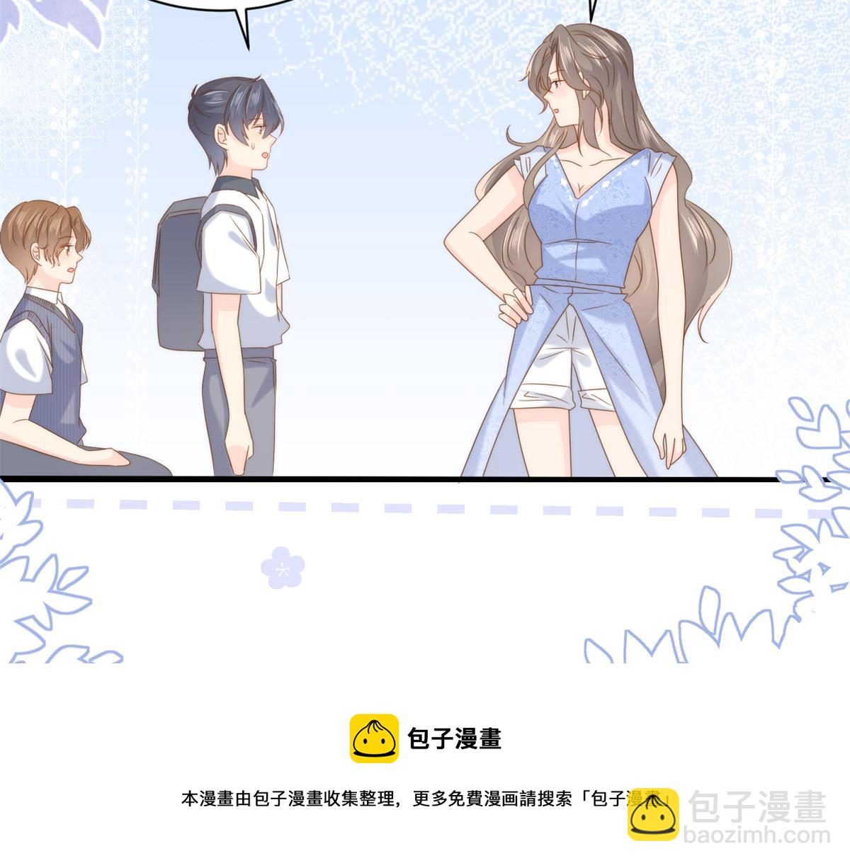 第203话 月黑风高挖坟时49