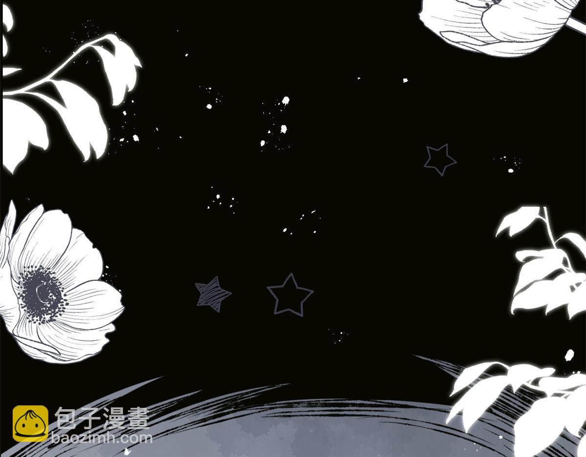 第211话 疼入骨髓的爱10