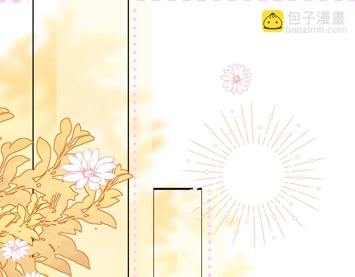 第211话 疼入骨髓的爱107