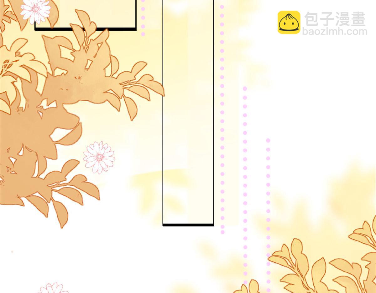 第211话 疼入骨髓的爱108
