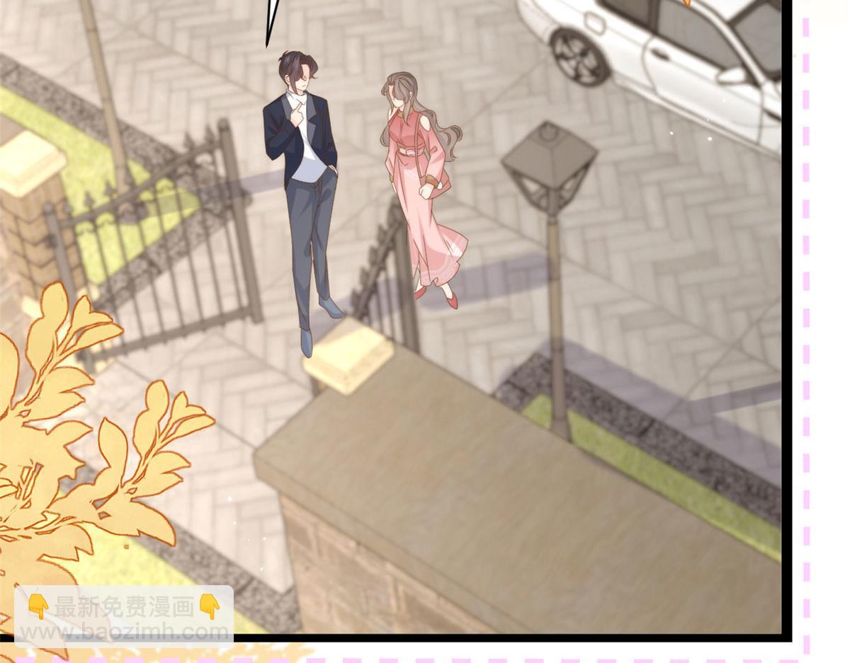 第211话 疼入骨髓的爱111