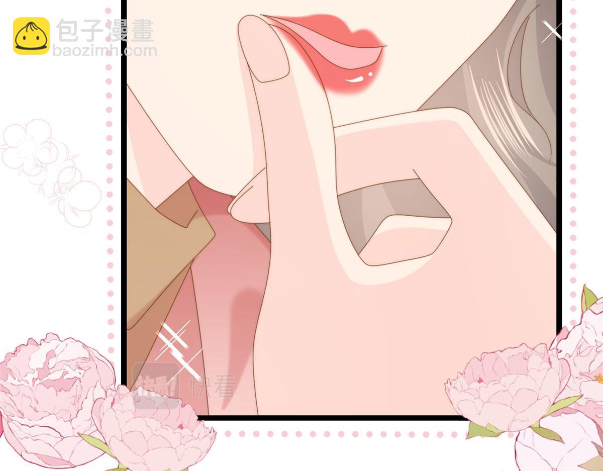 第211话 疼入骨髓的爱117