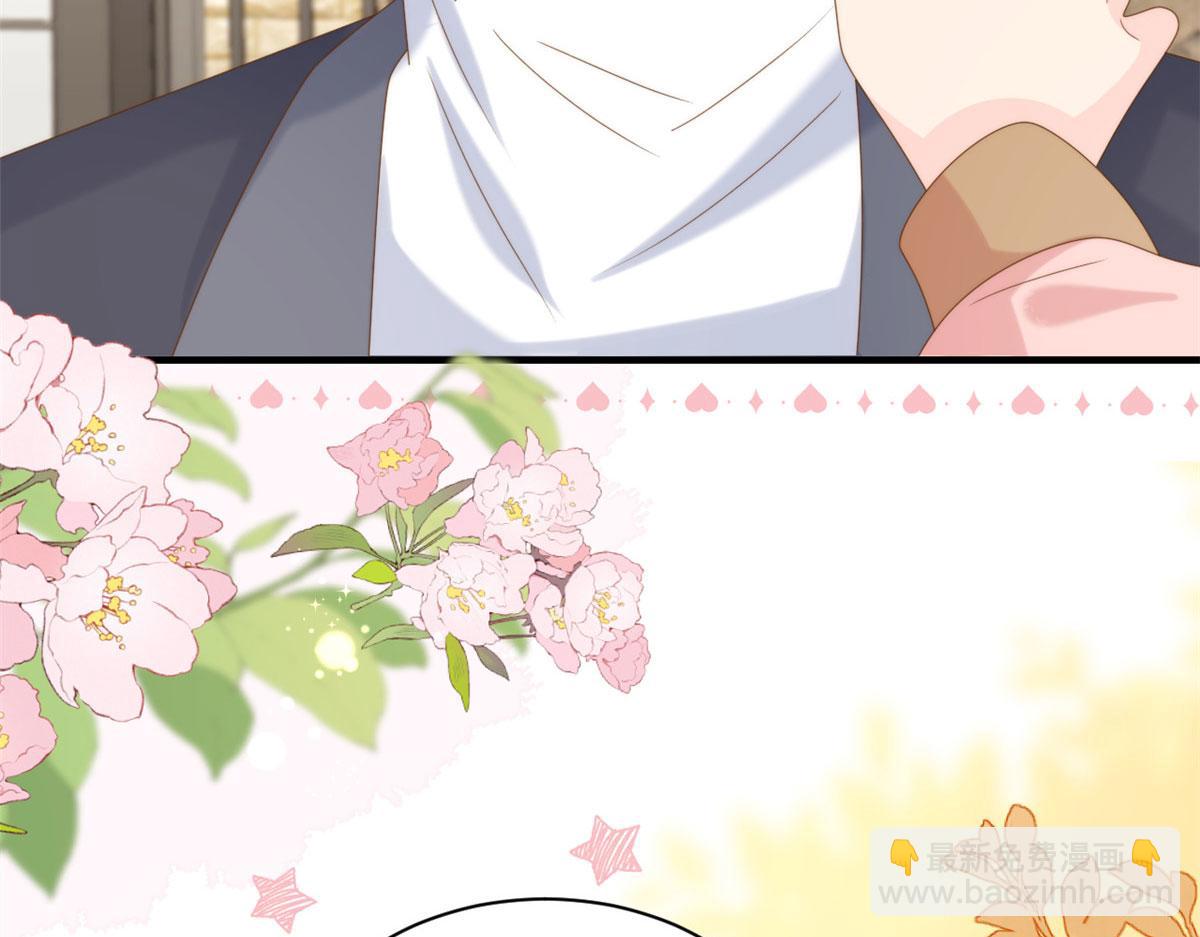 第211话 疼入骨髓的爱125