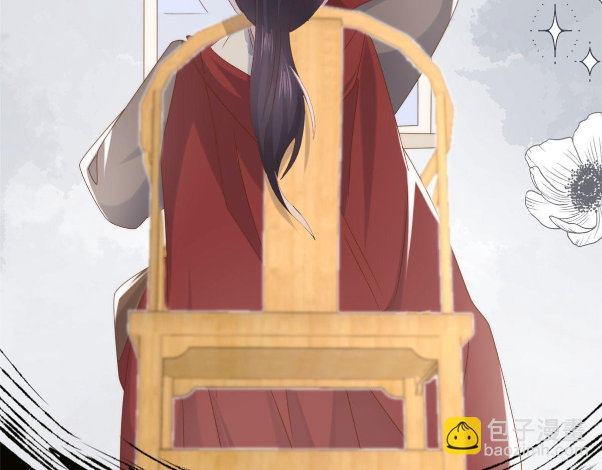 第211话 疼入骨髓的爱13