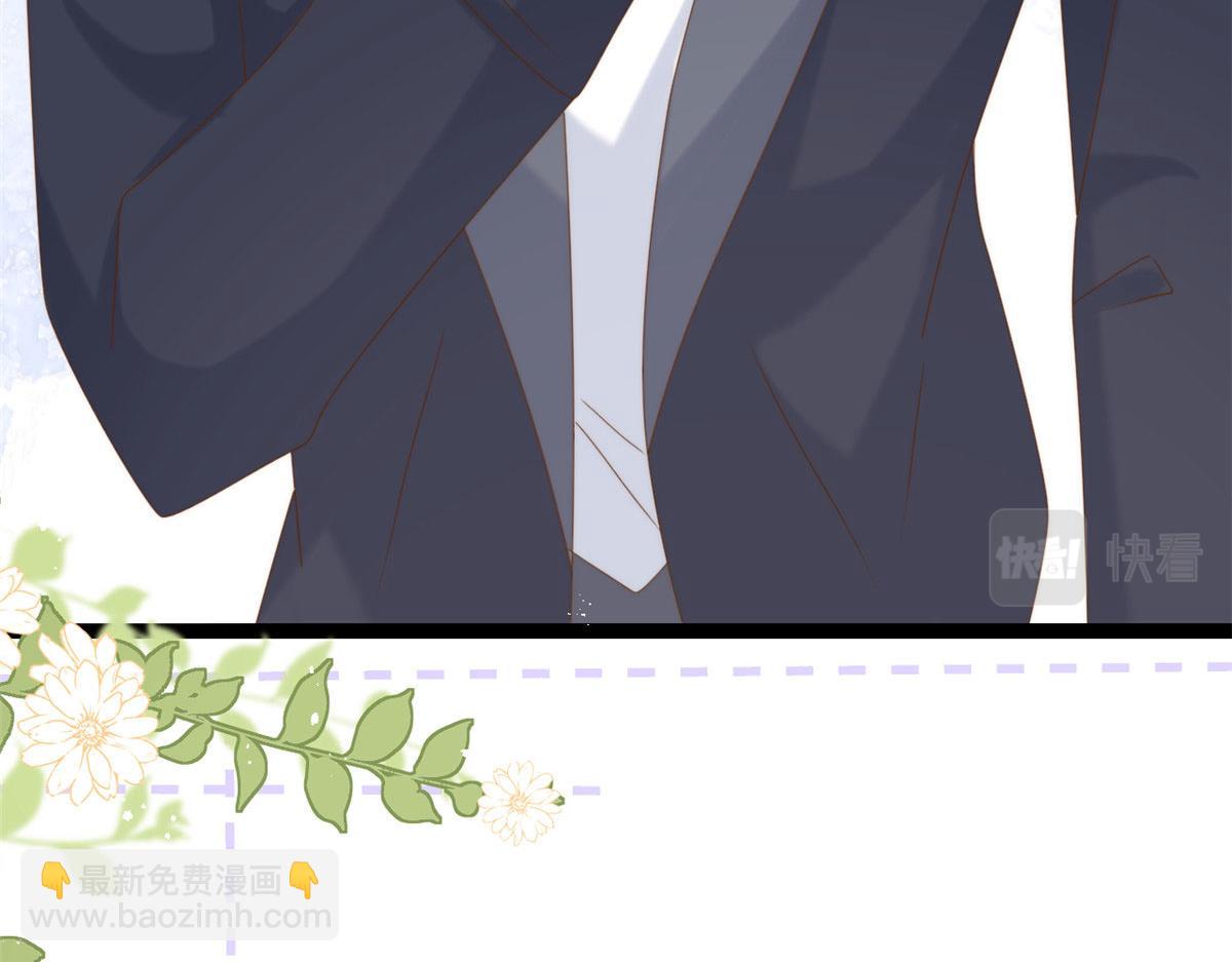 第211话 疼入骨髓的爱132