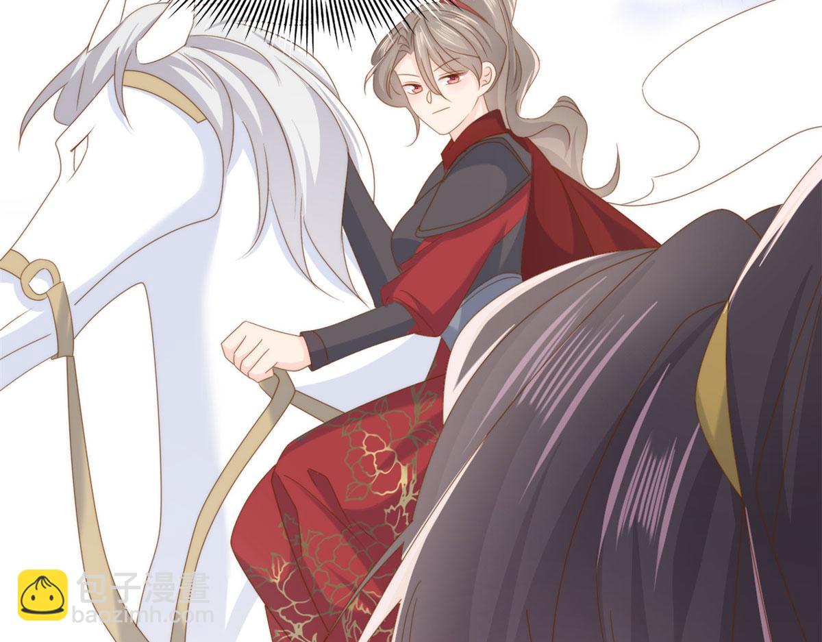 第211话 疼入骨髓的爱18
