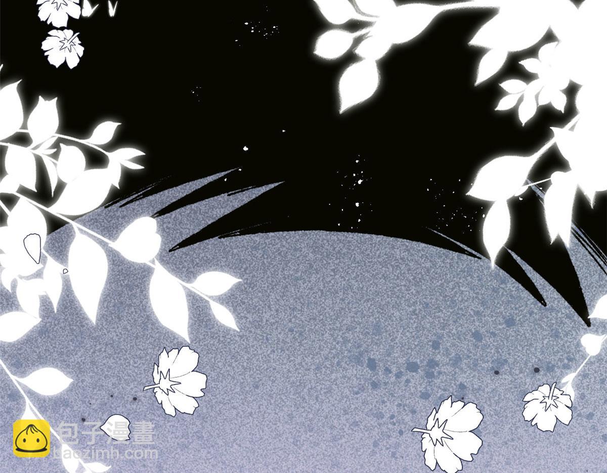 第211话 疼入骨髓的爱21