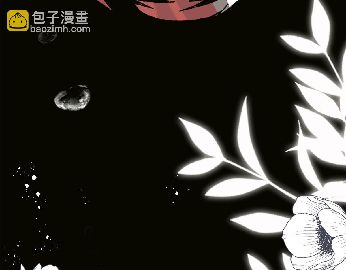 第211话 疼入骨髓的爱28