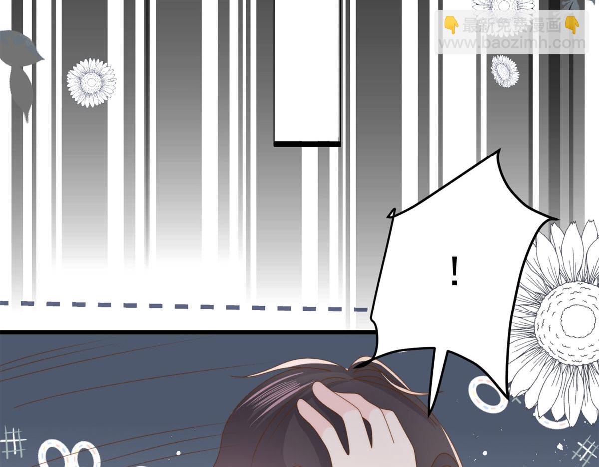 第211话 疼入骨髓的爱34