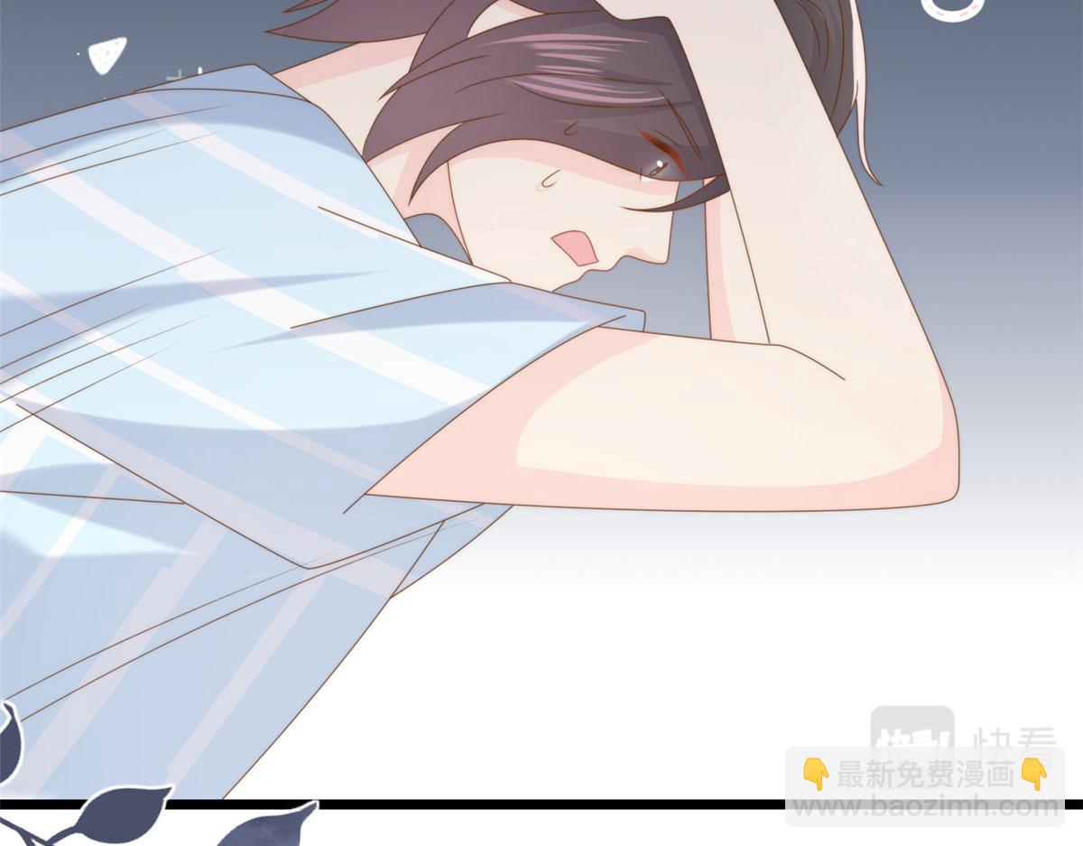第211话 疼入骨髓的爱36