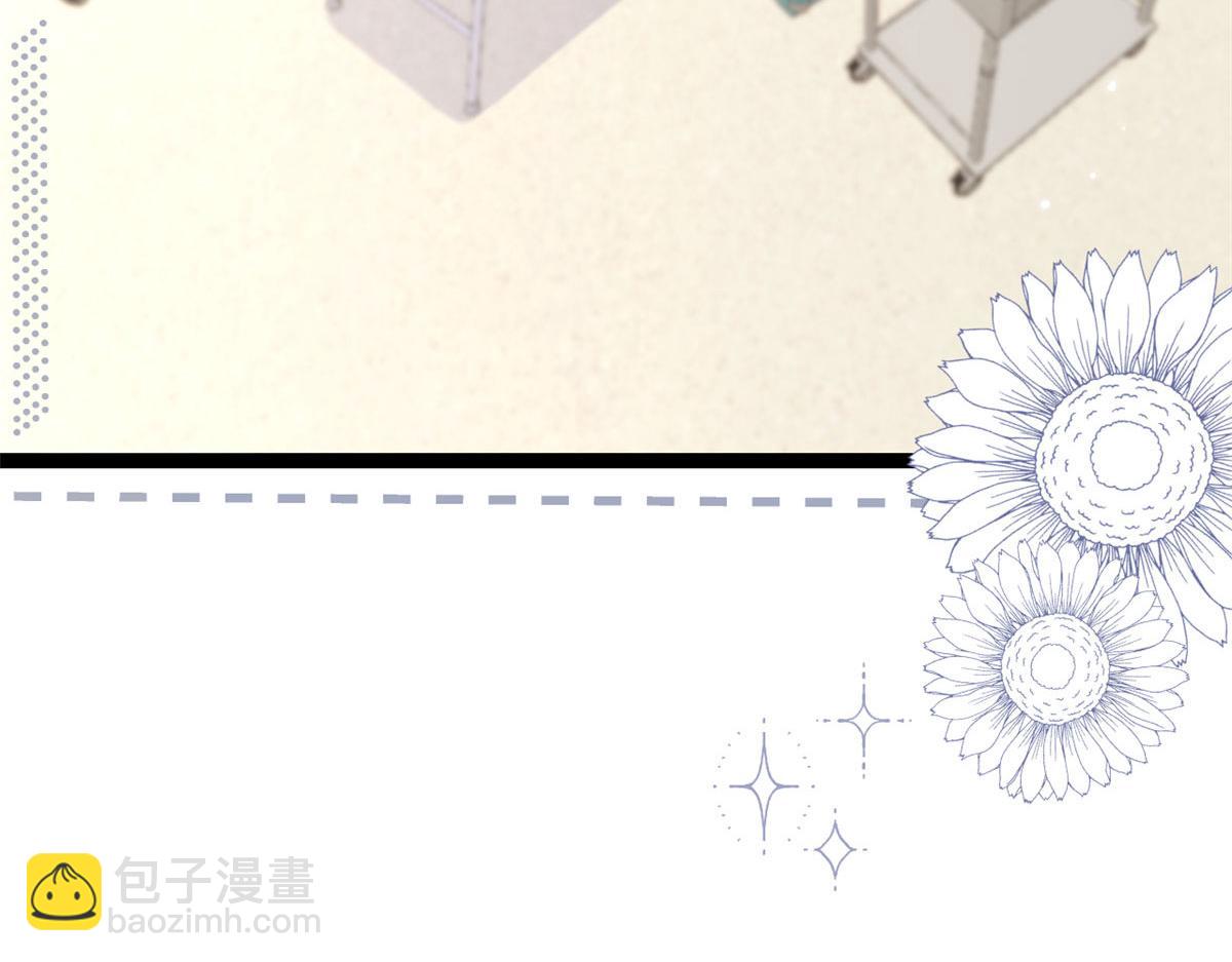 第211话 疼入骨髓的爱40