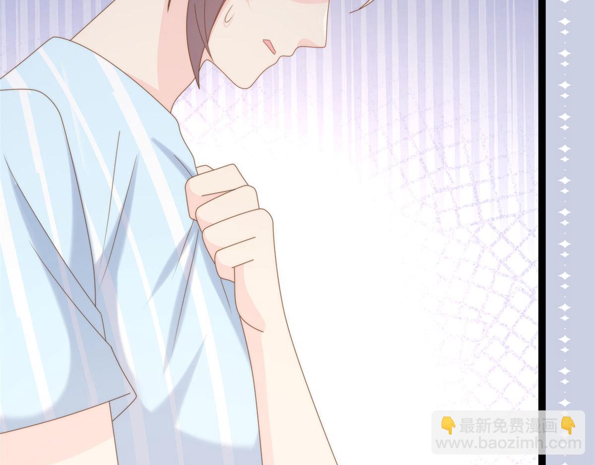 第211话 疼入骨髓的爱43