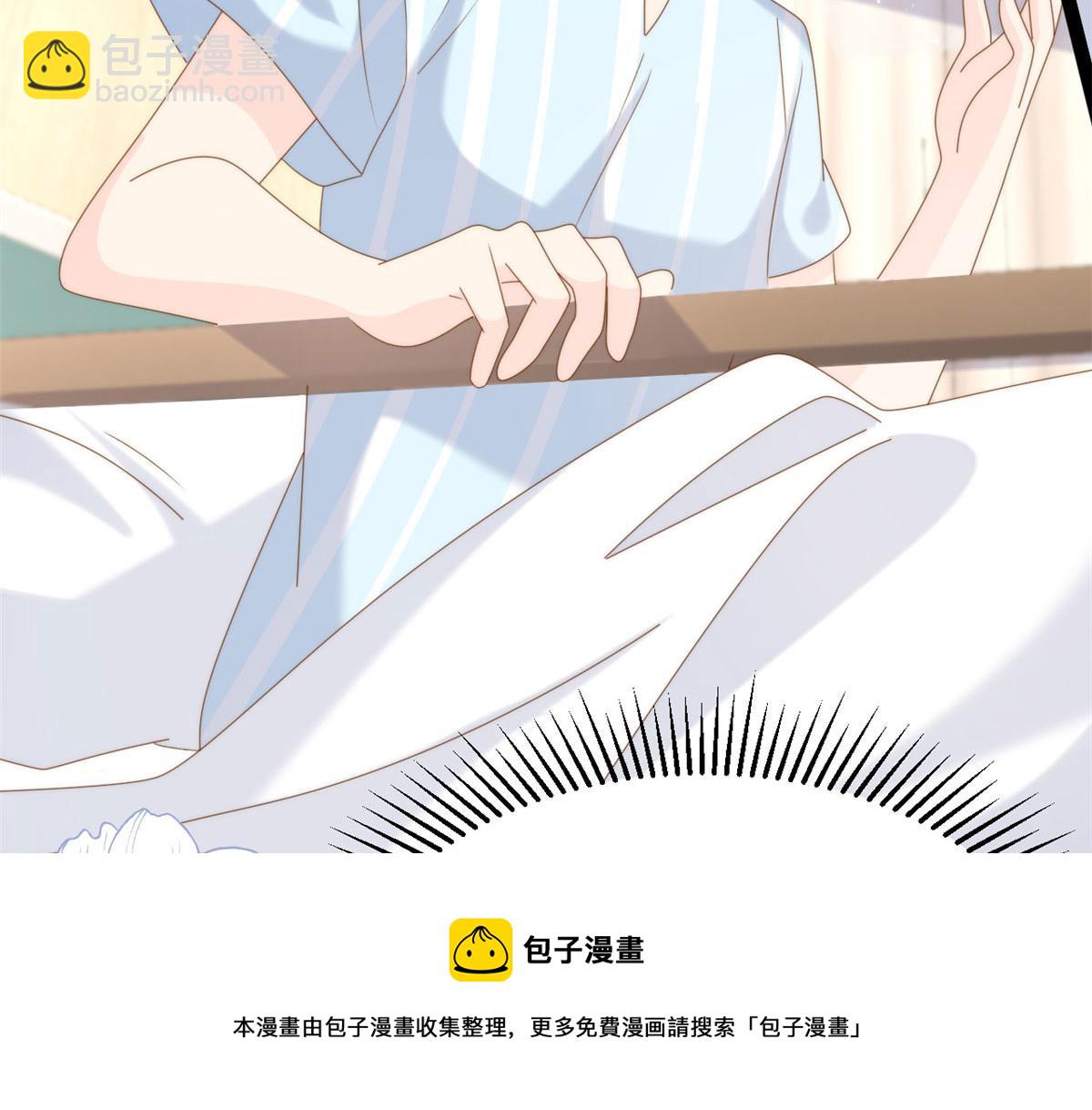 第211话 疼入骨髓的爱49