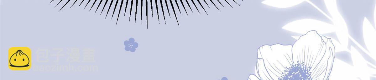 第211话 疼入骨髓的爱51