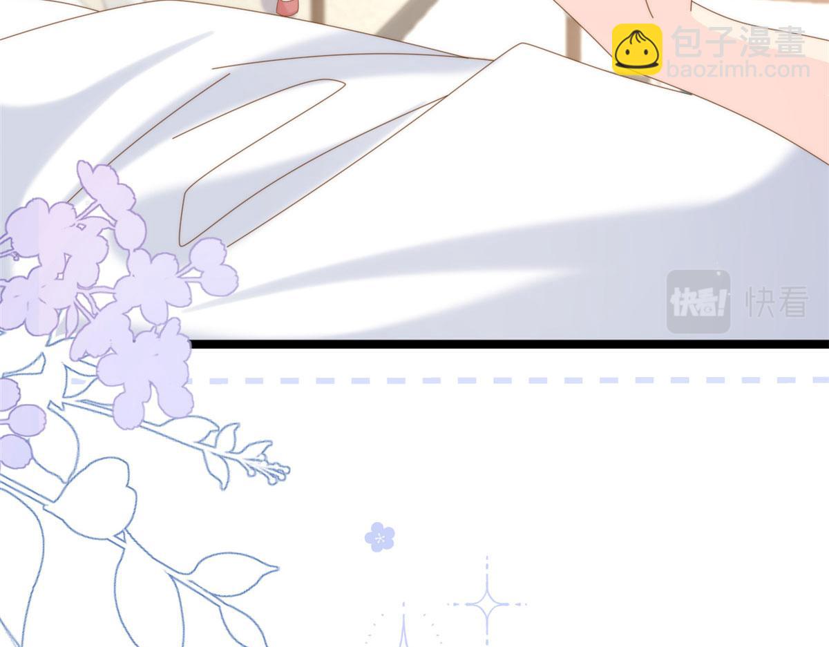 第211话 疼入骨髓的爱58