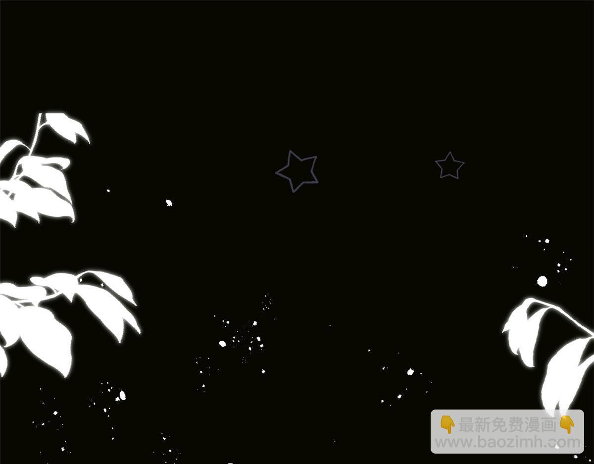 第211话 疼入骨髓的爱6