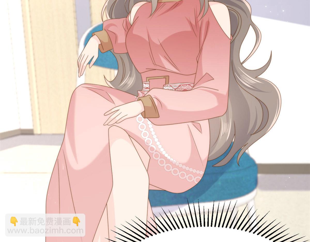 第211话 疼入骨髓的爱65
