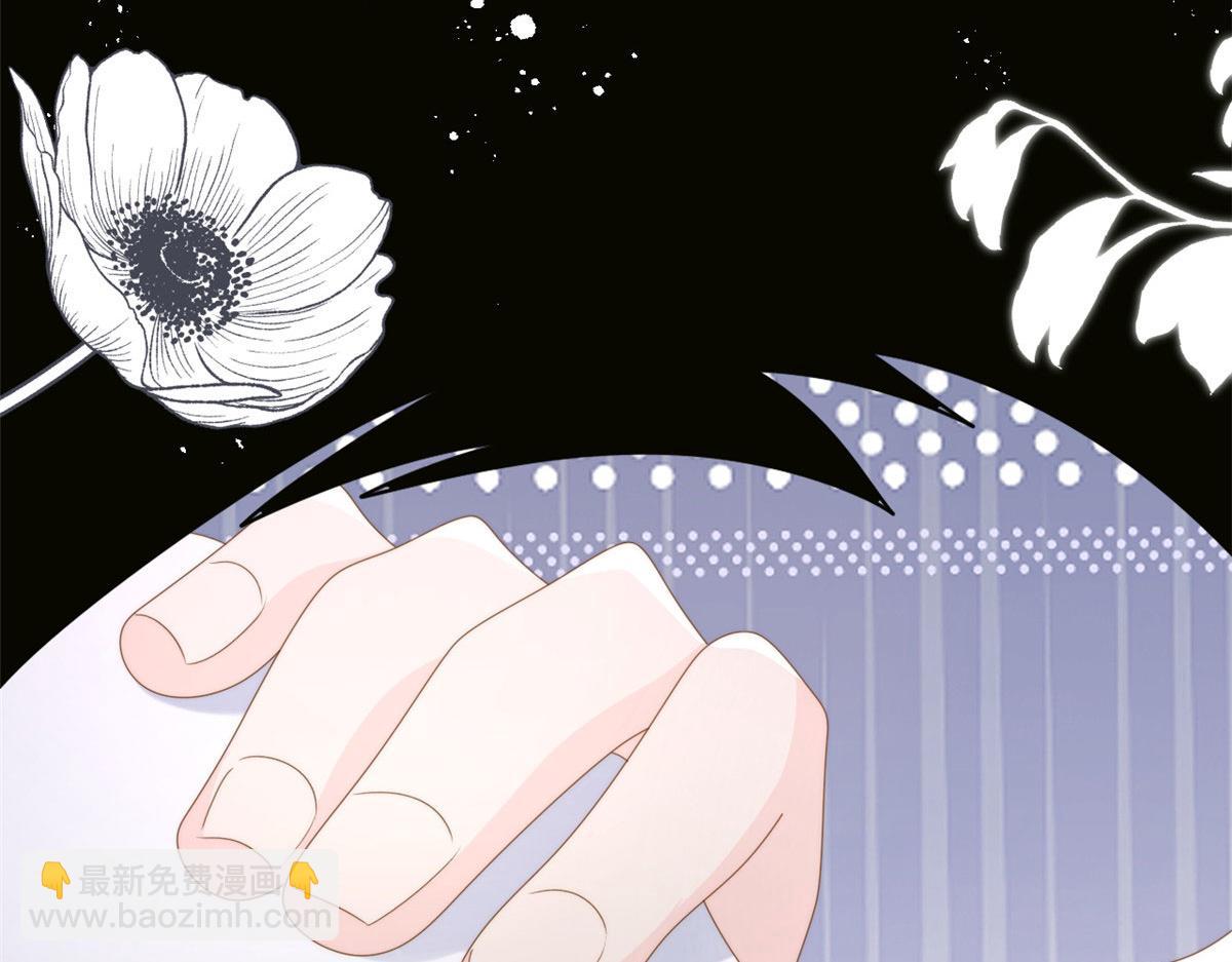 第211话 疼入骨髓的爱7