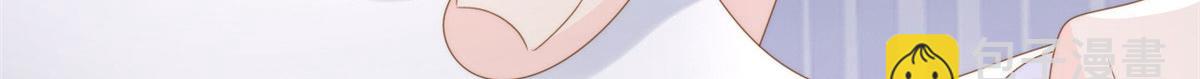 第211话 疼入骨髓的爱8