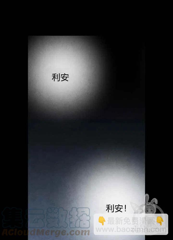 第2话18