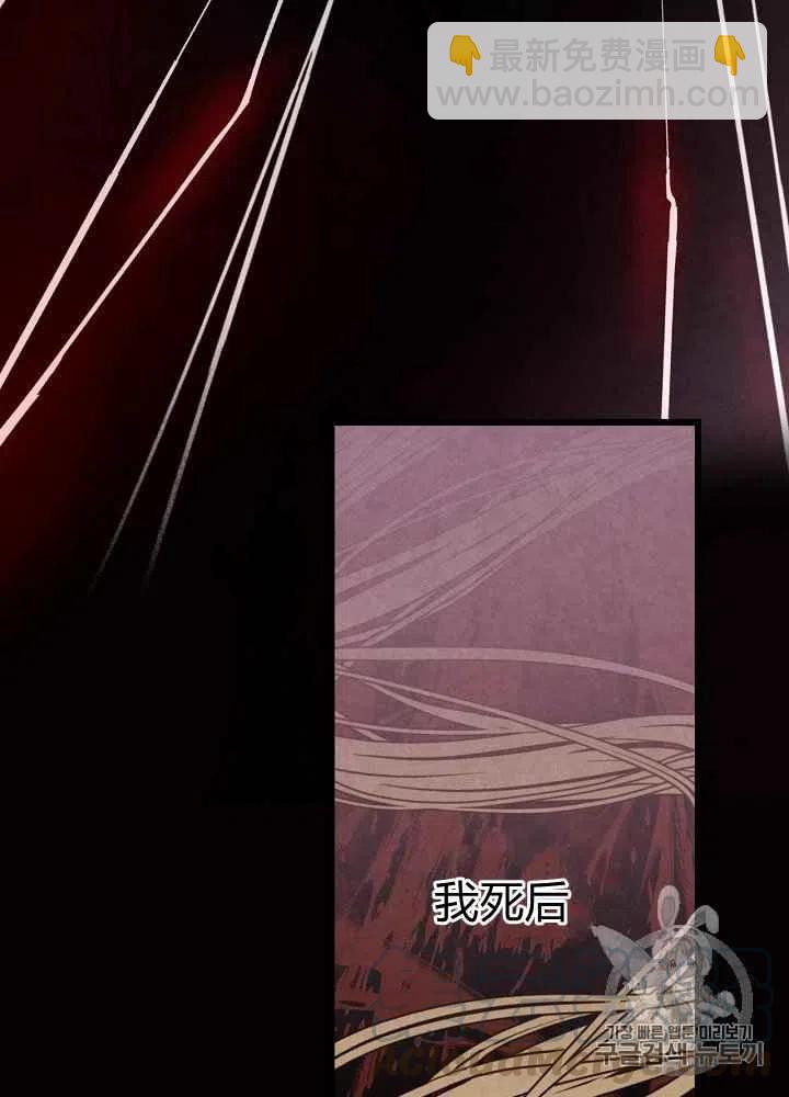 第2话6
