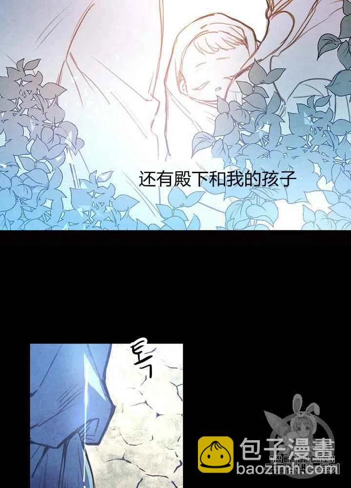 第2话9