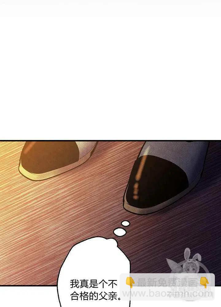 第14话13