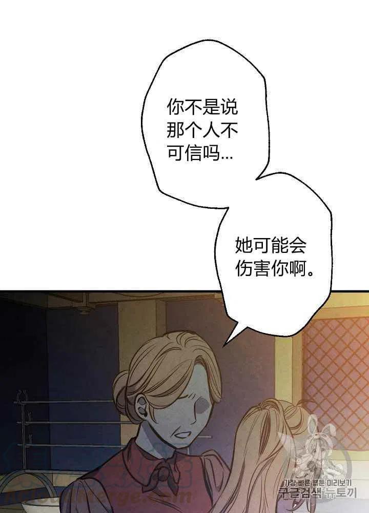 第14话18