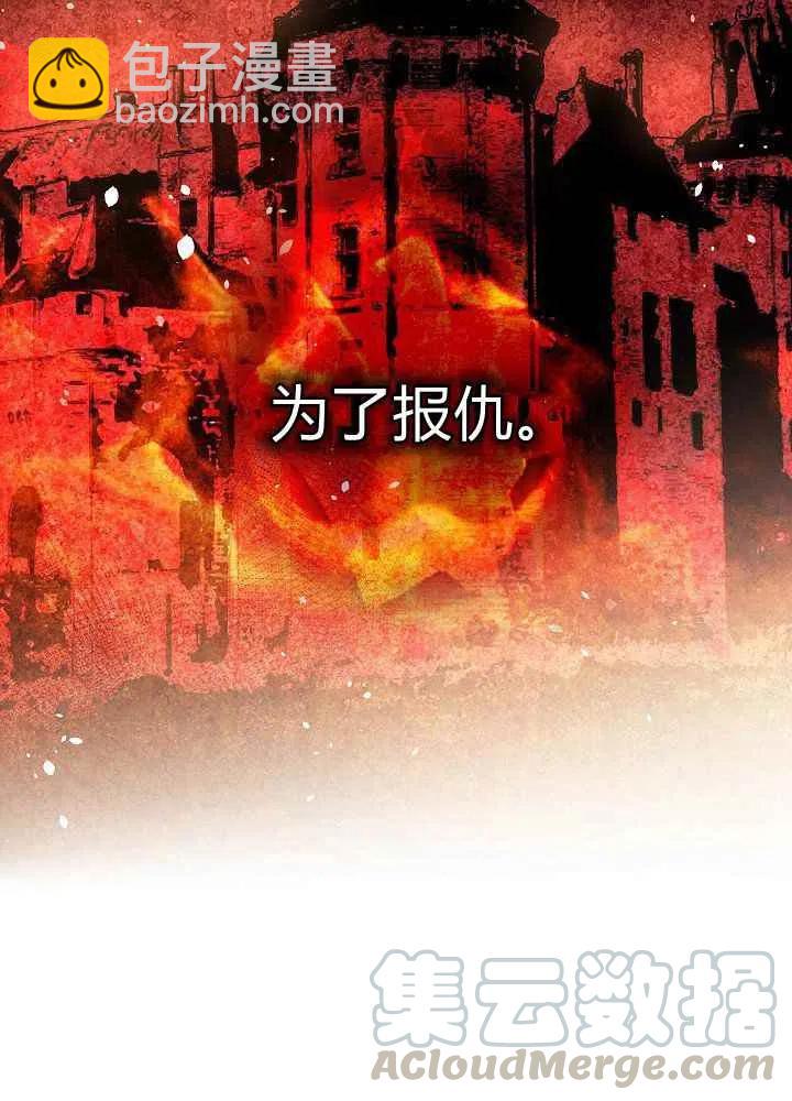 第14话27