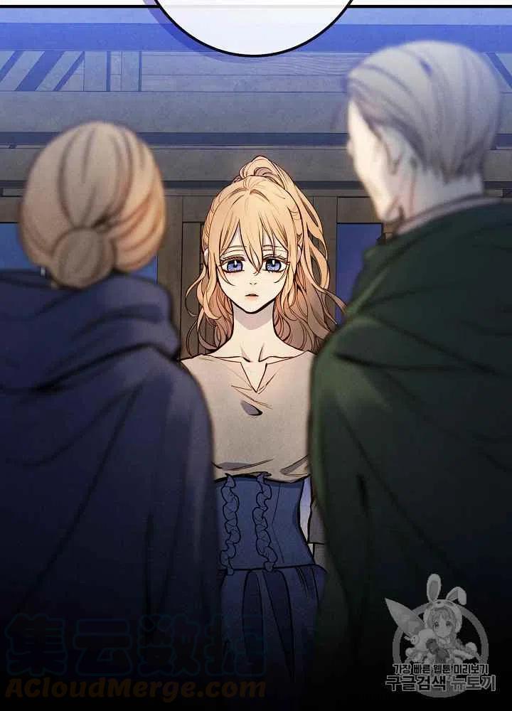 第14话33