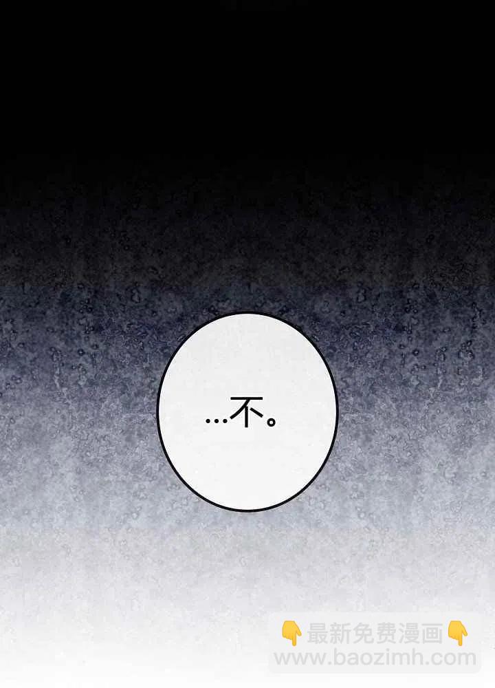 第14话34