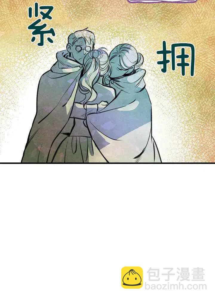 第14话40