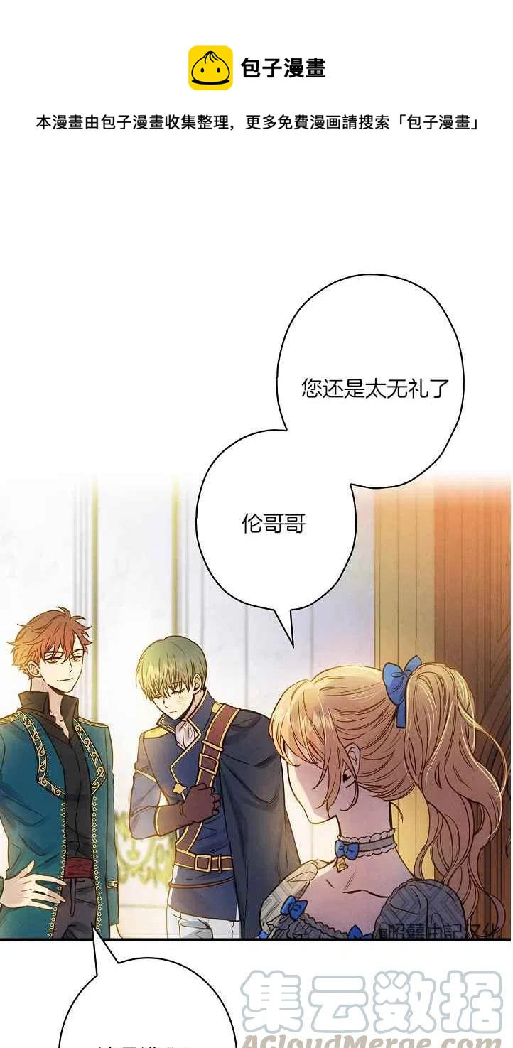 第45话0