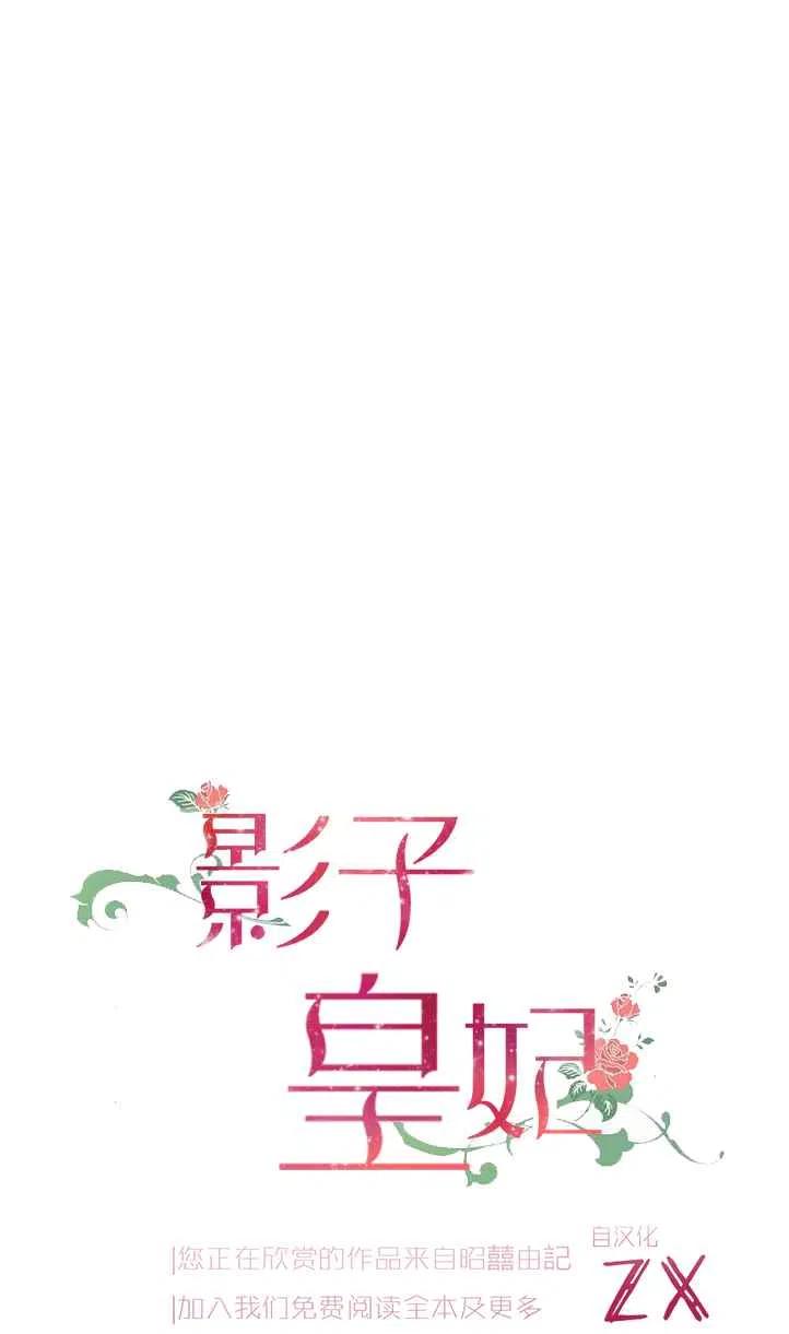第45话10