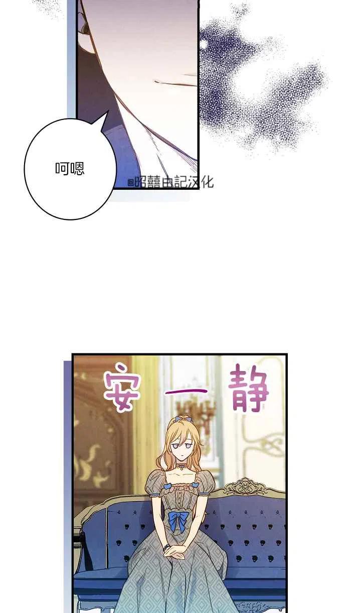 第45话23