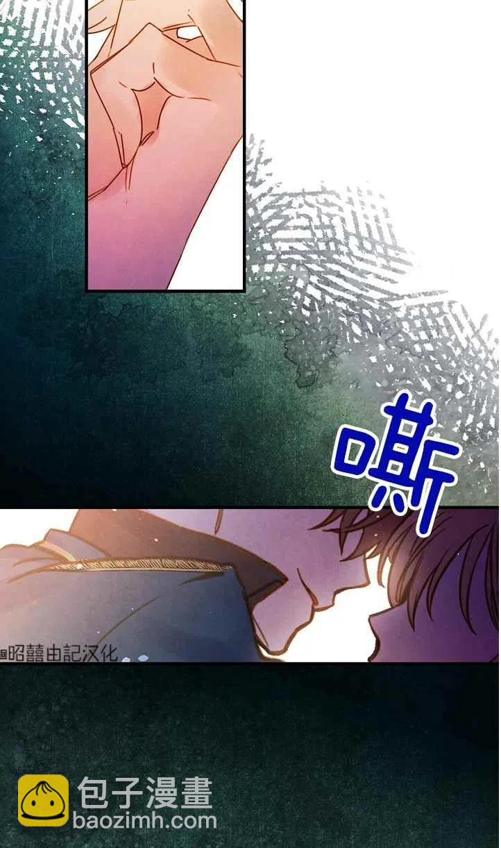 第45话32