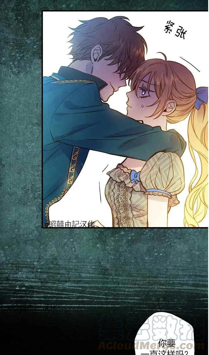 第45话33