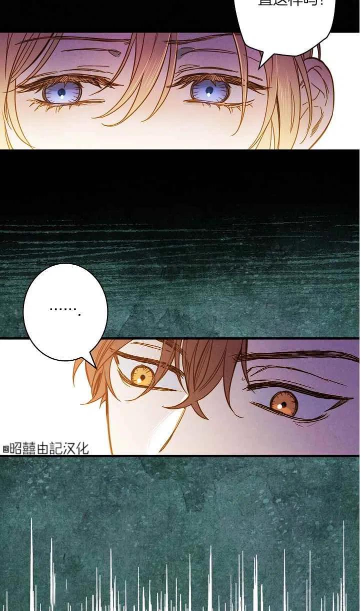 第45话34