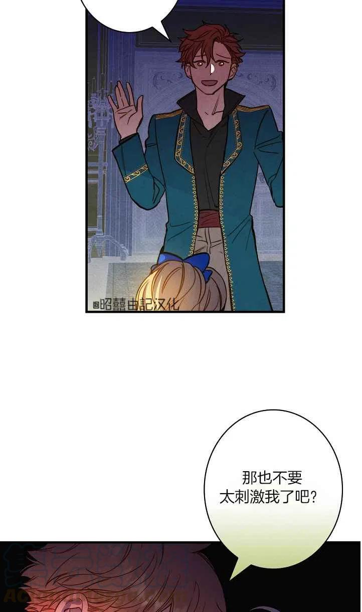 第45话39