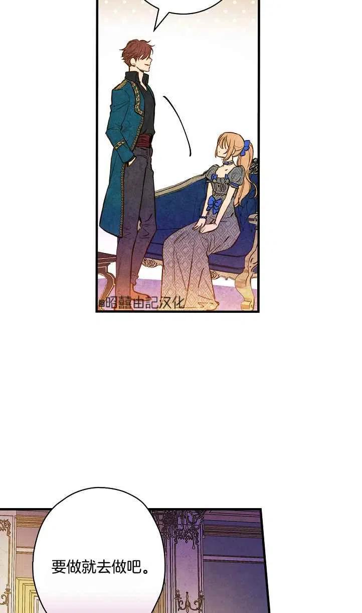 第45话43