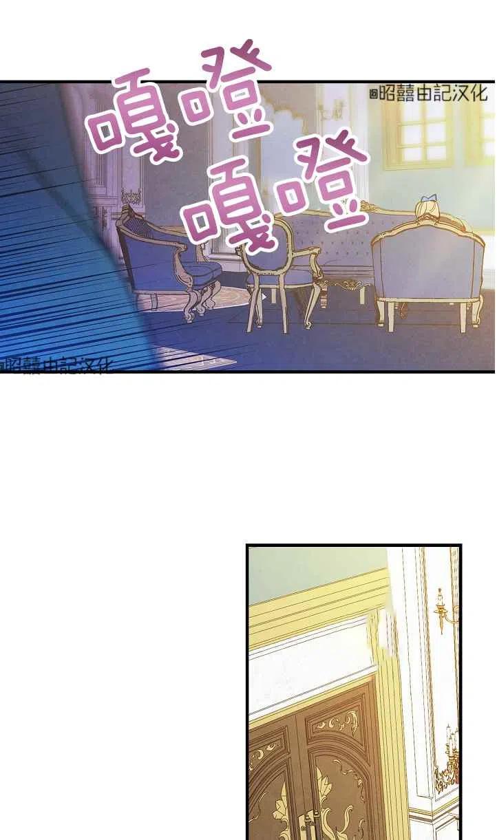 第45话46