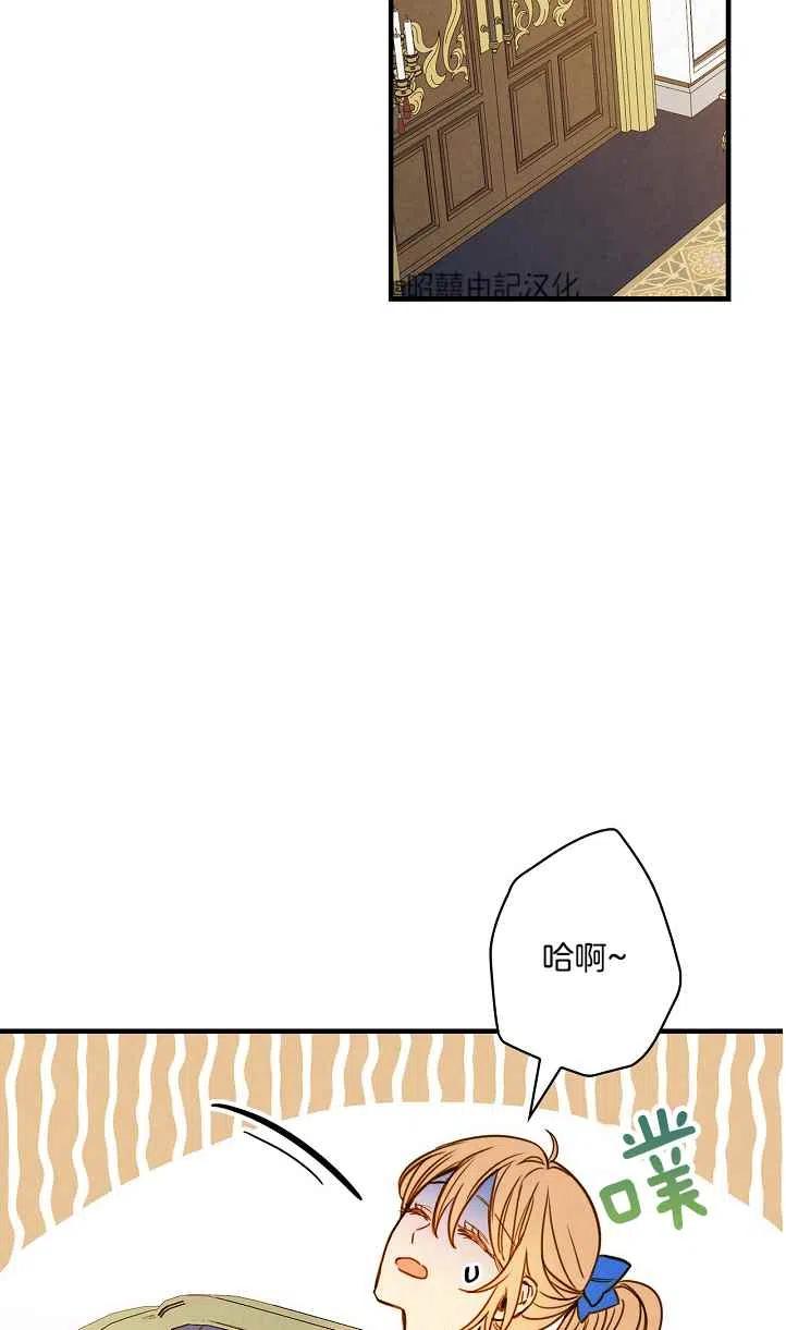 第45话51