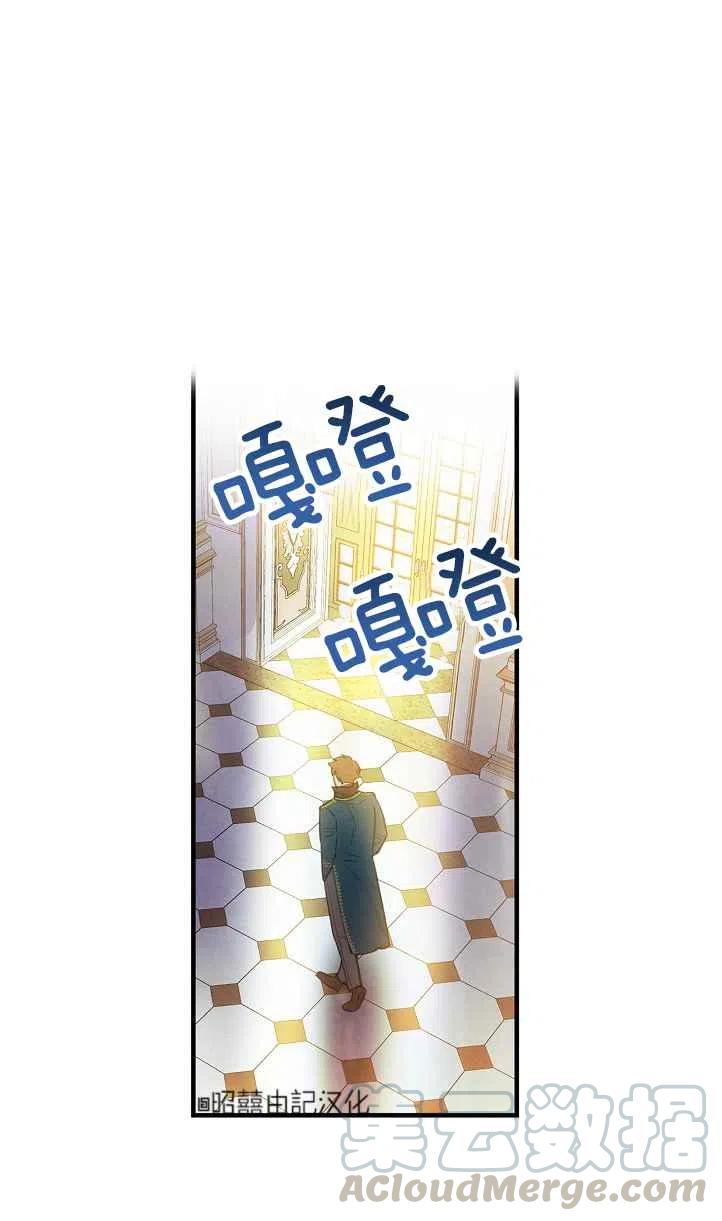 第45话55
