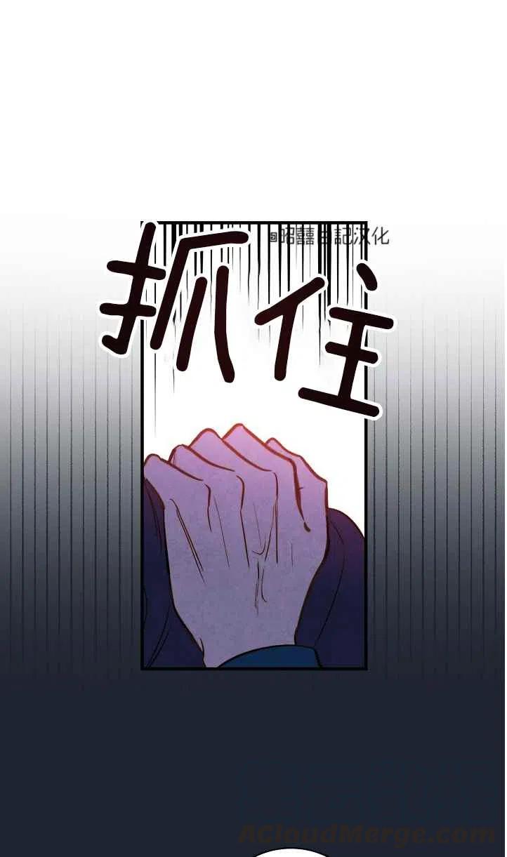 第45话6